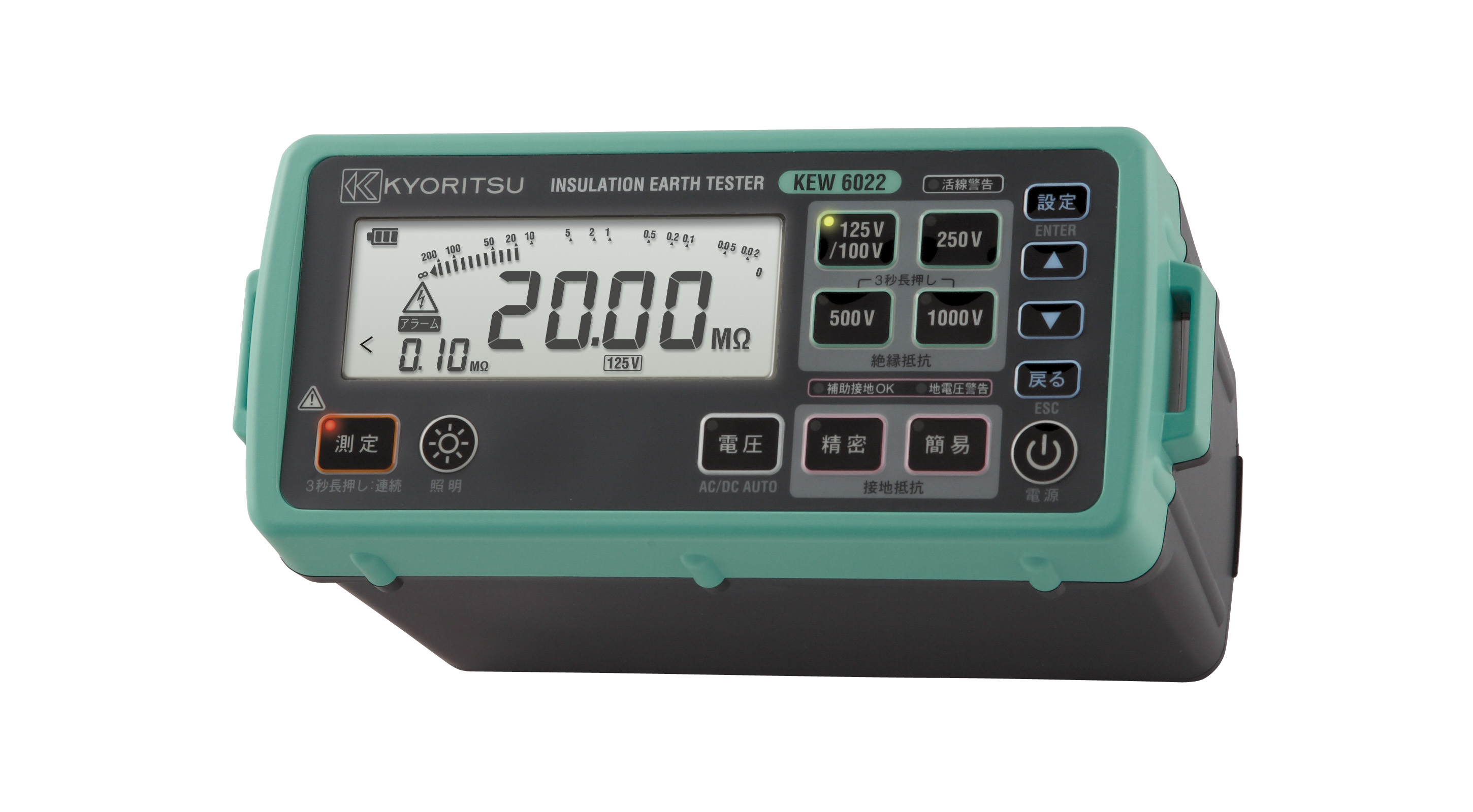 共立電気計器(KYORITSU) DCミリアンペアクランプメータ KEW 2500 - 1