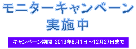 ース・コン テクシオ(TEXIO) PDS20-10A 低ノイズハイブリッド直流安定